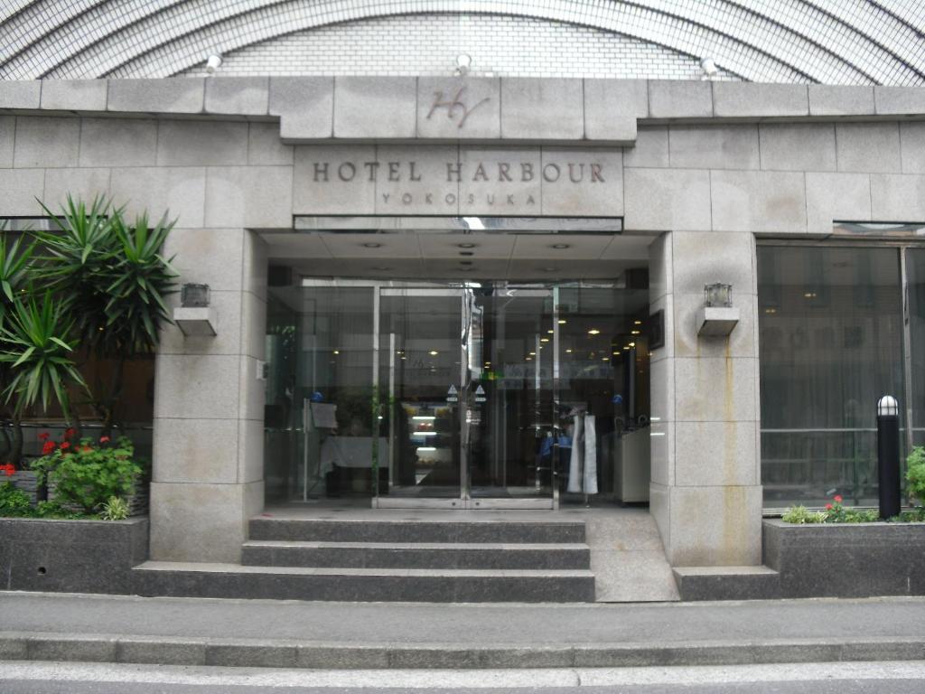 Hotel Harbour Yokosuka Exterior photo